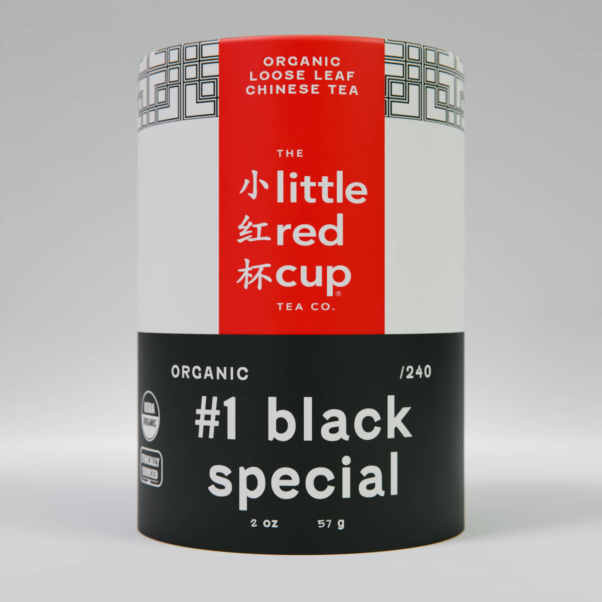 Black Special - Fancy Chinese Black Tea - Organic