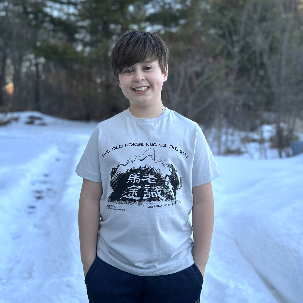 Year Of The Horse Tea-Shirt