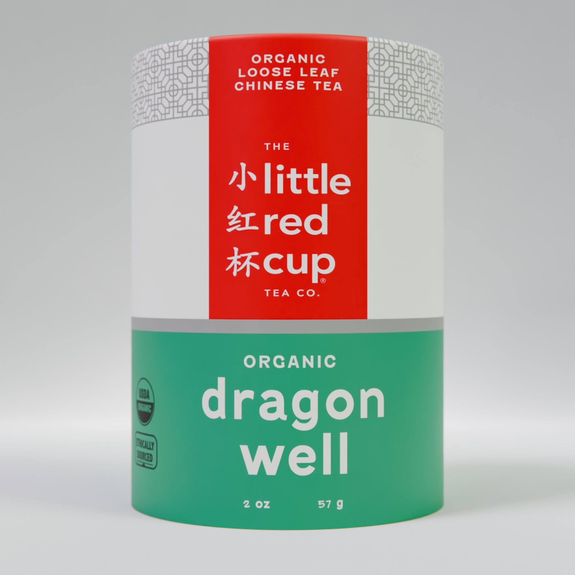 Organic Dragon Well Tea 