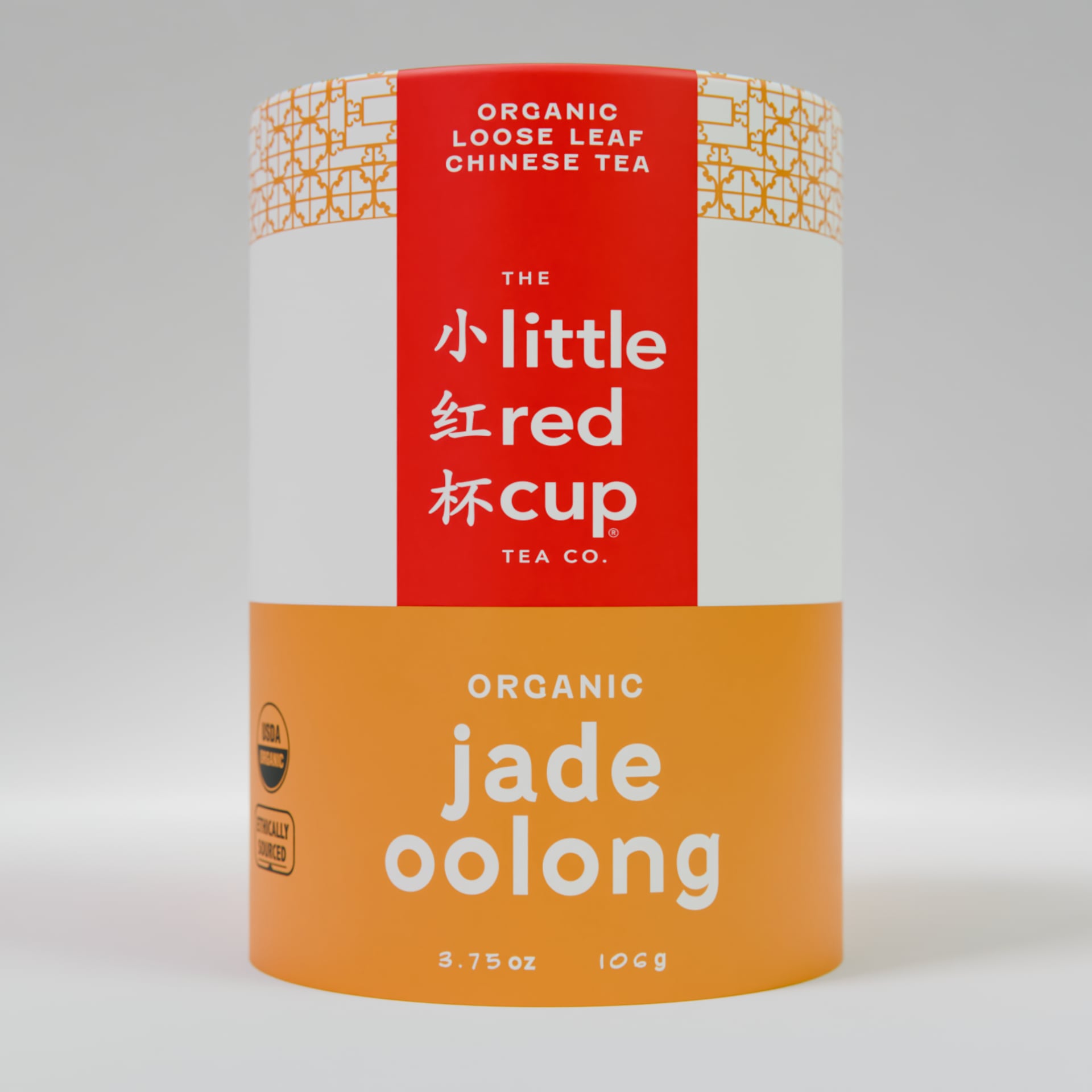 Tea canister with Jade Oolong Tea by Little Red Cup branding on a gray background