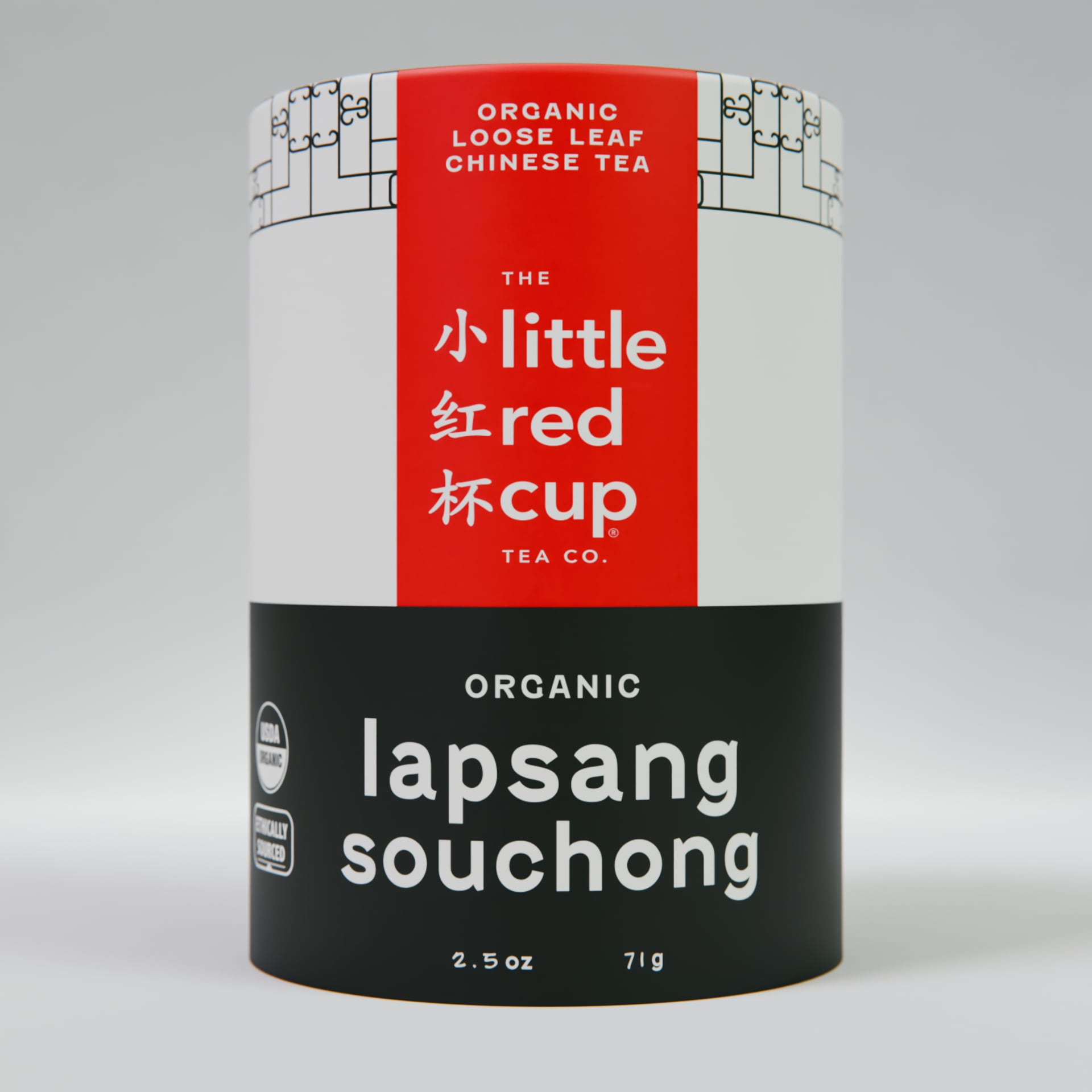 Organic Lapsang Souchong Tea Canister 