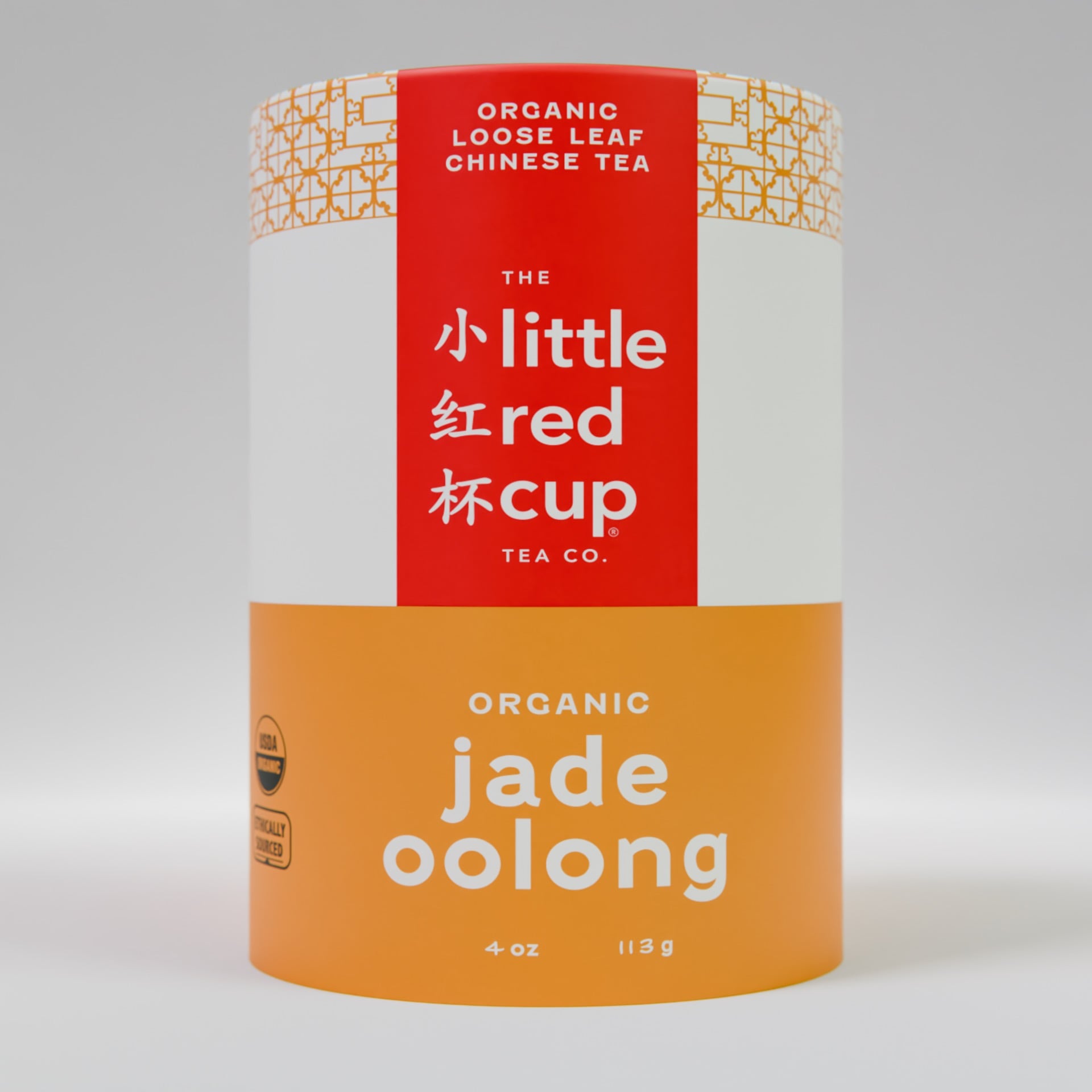 Jade Oolong Organic Tea