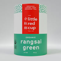 Rangsai Mountain Green | Organic Yunnan Green Tea Special Lot