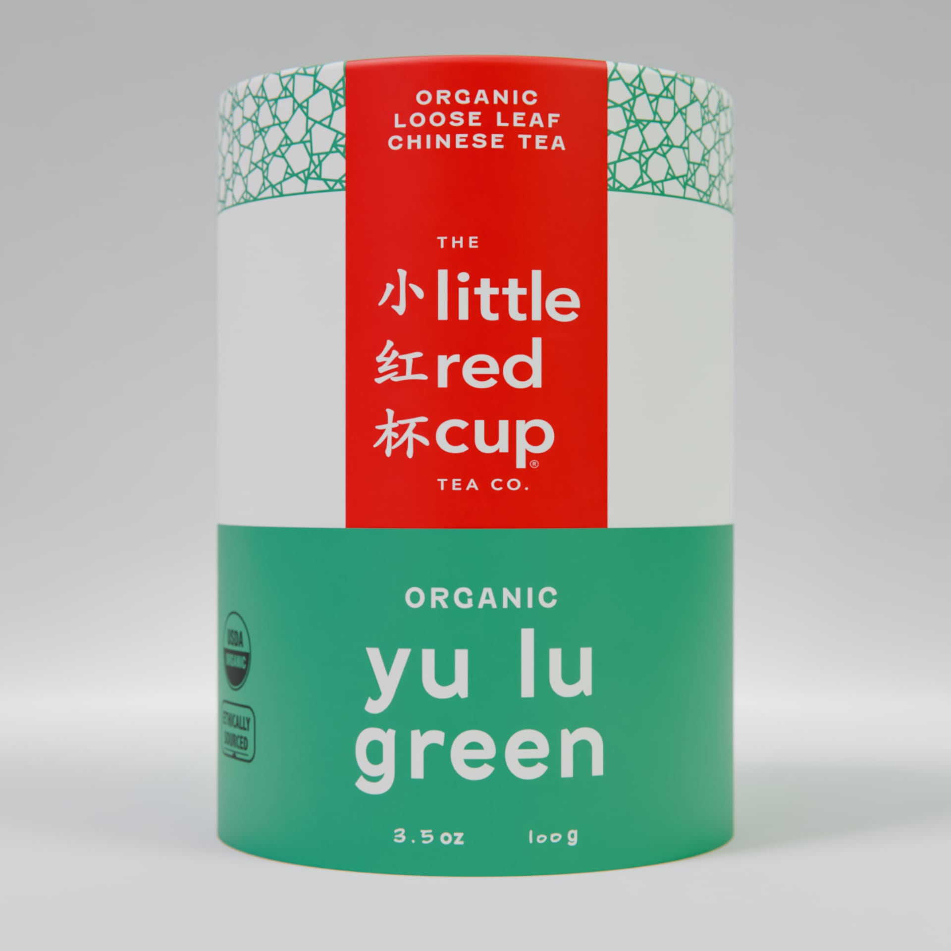 Organic Yu Lu Green tea canister 