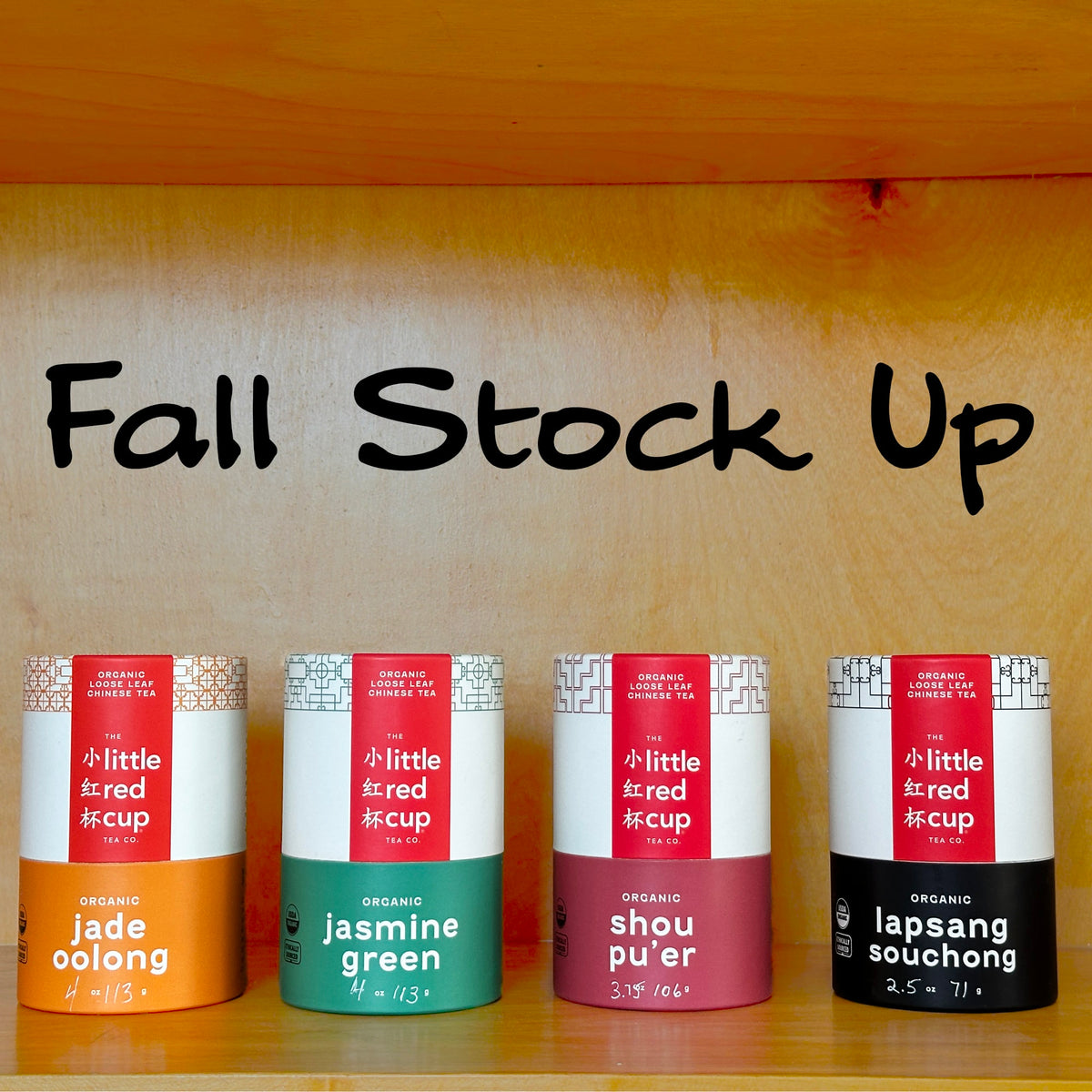 Fall Stockup - 4 Canisters for $60