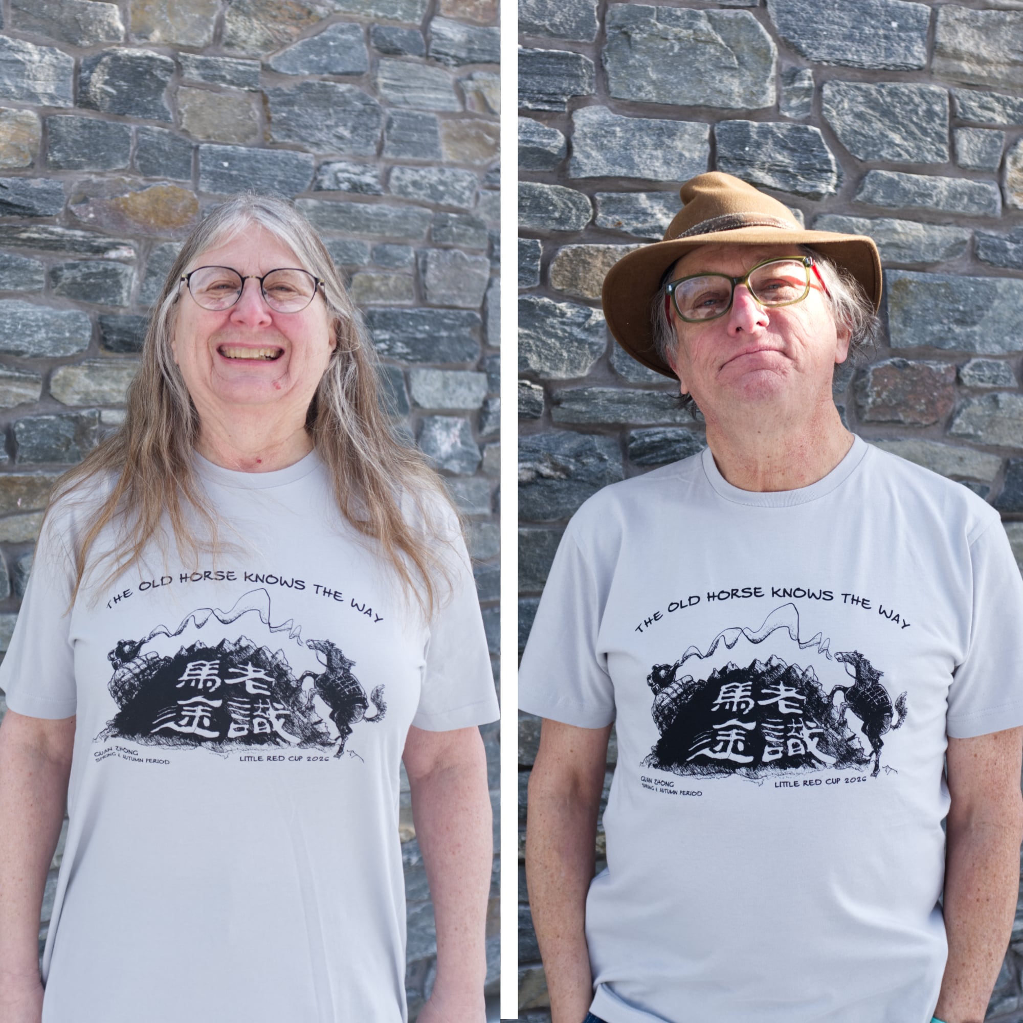 Year Of The Horse Tea-Shirt