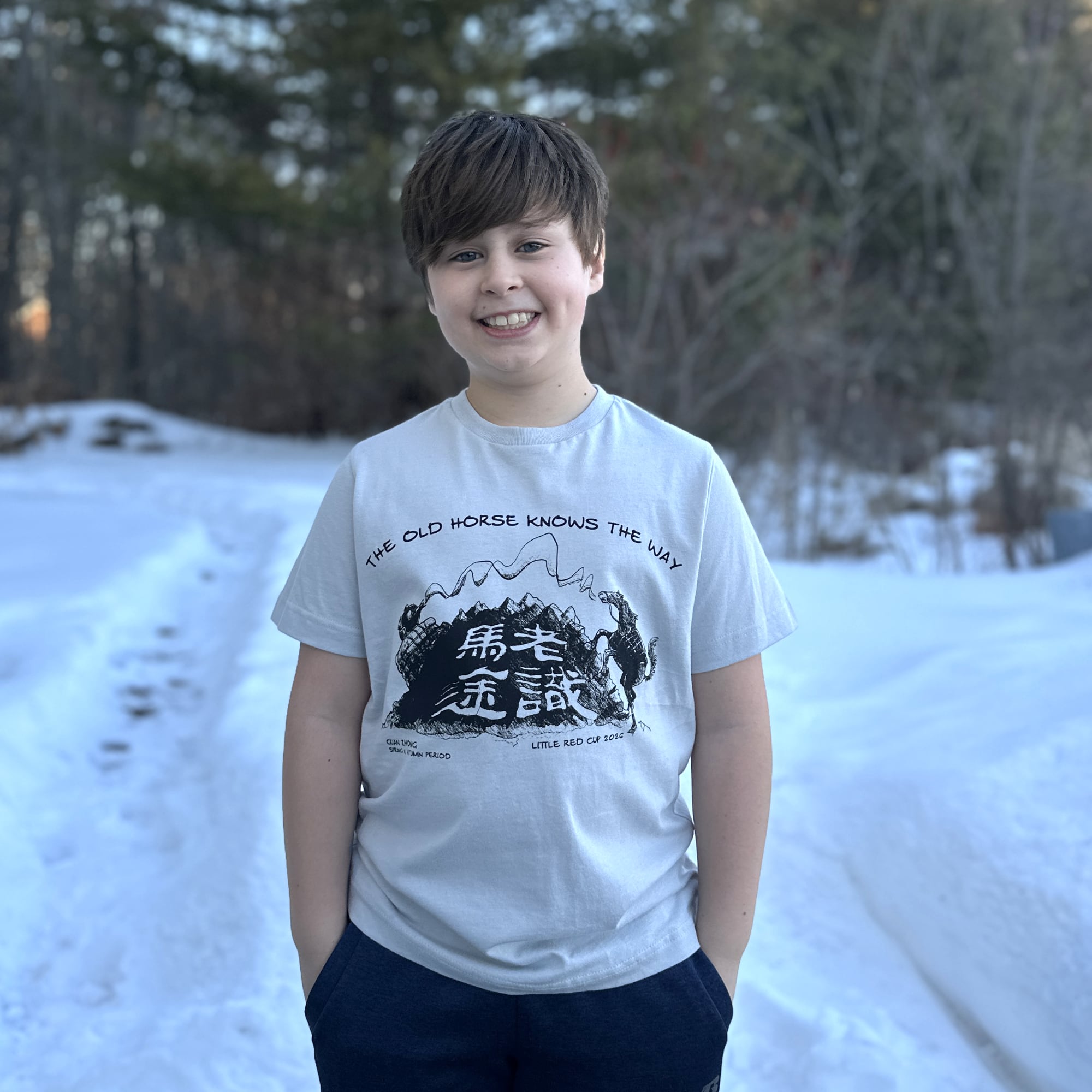 Year Of The Horse Tea-Shirt