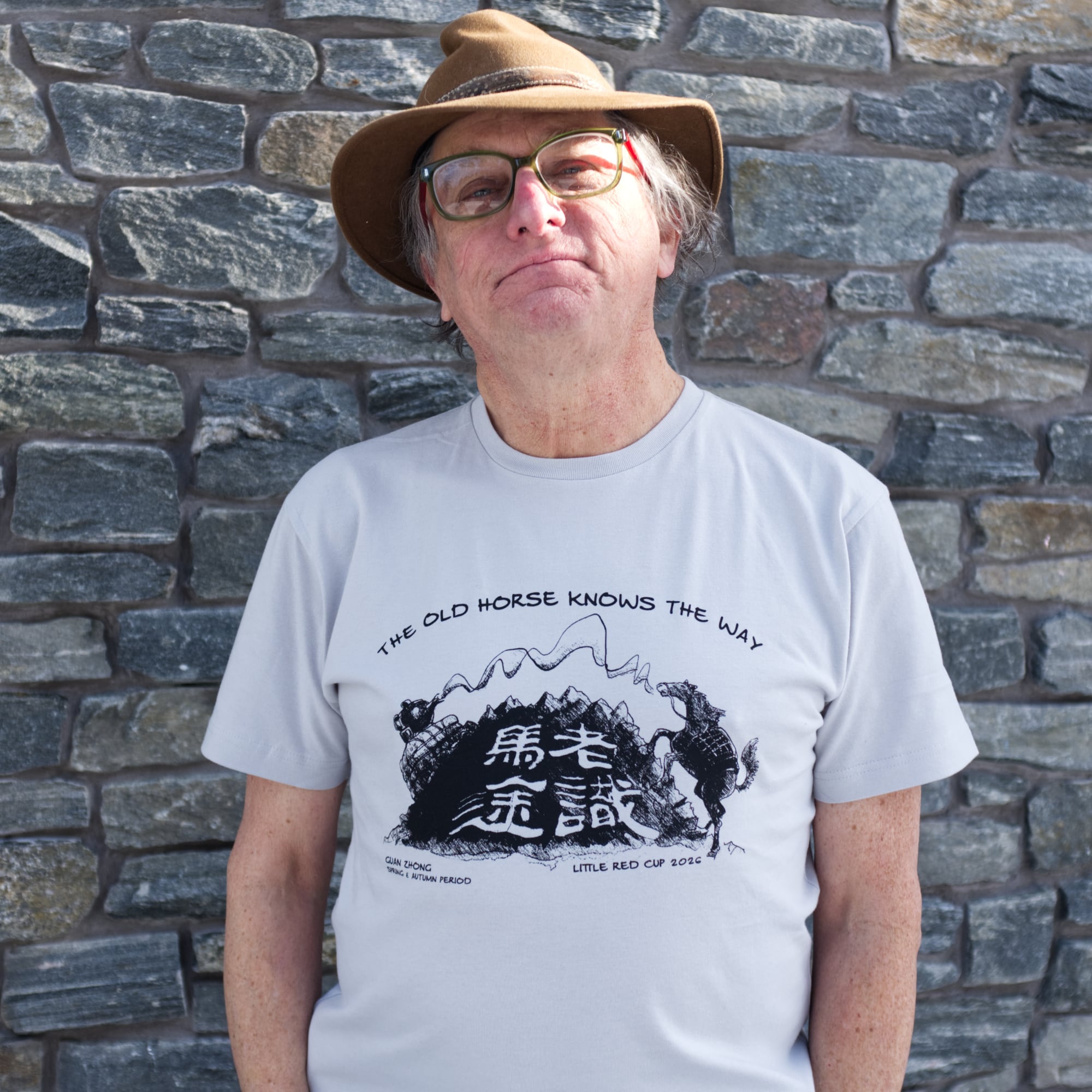 Year Of The Horse Tea-Shirt