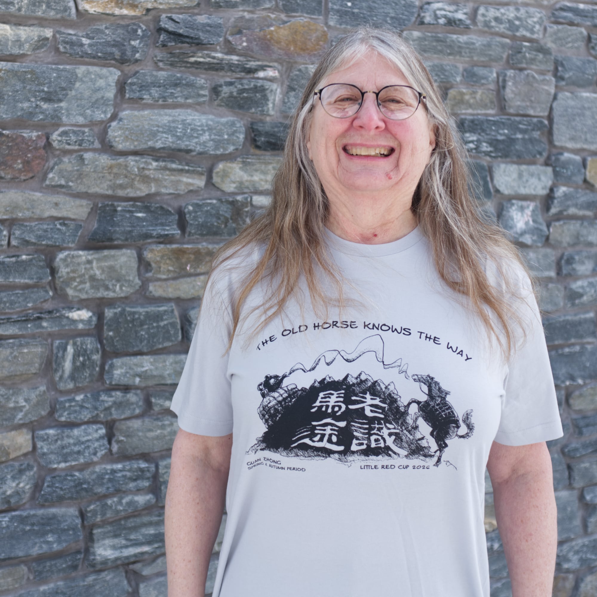 Year Of The Horse Tea-Shirt