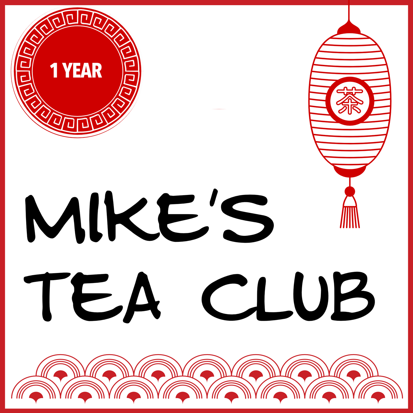 Monthly Tea Box - One Year Gift Subscription