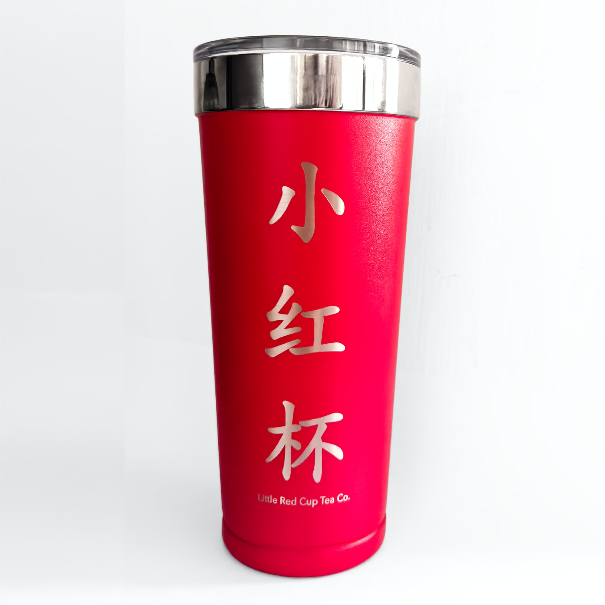 stainless steel tea tumbler - red, with little red cup etched on it