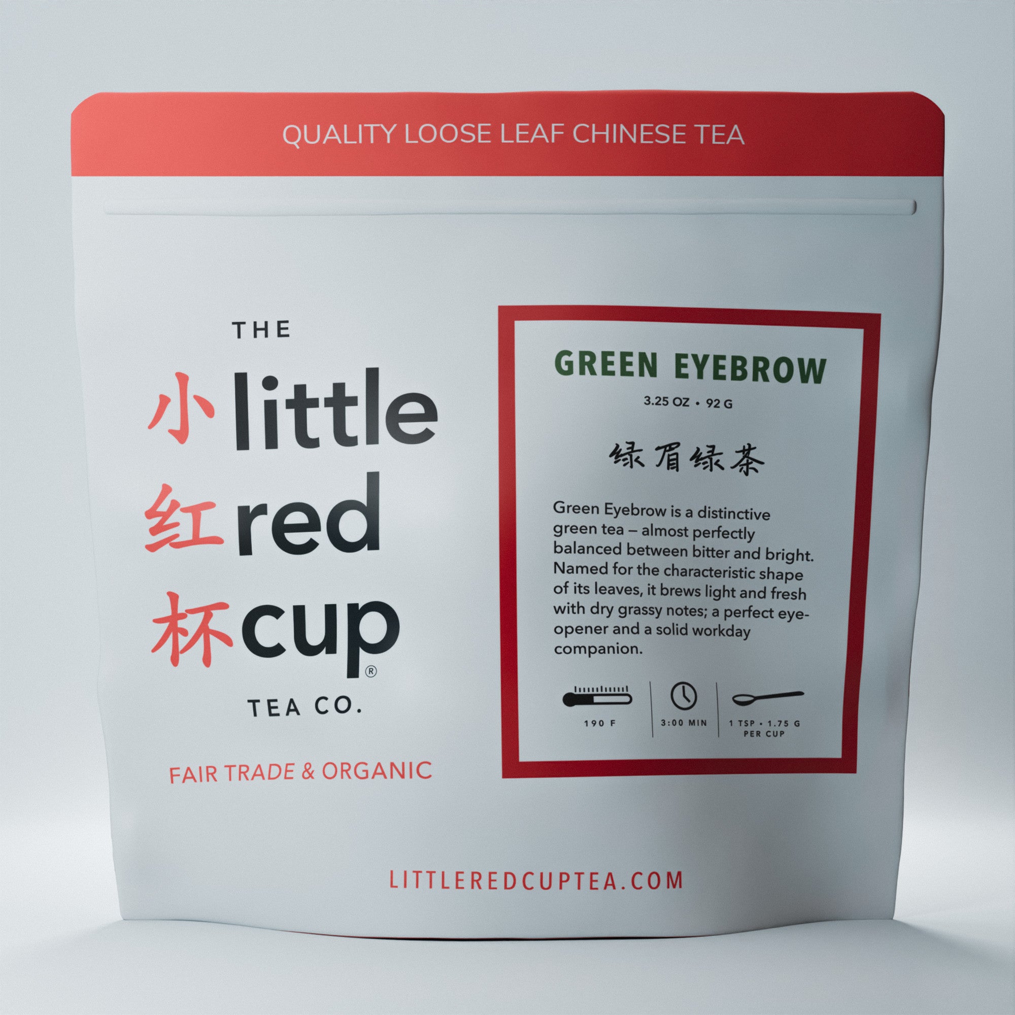 Organic Green Eyebrow Tea