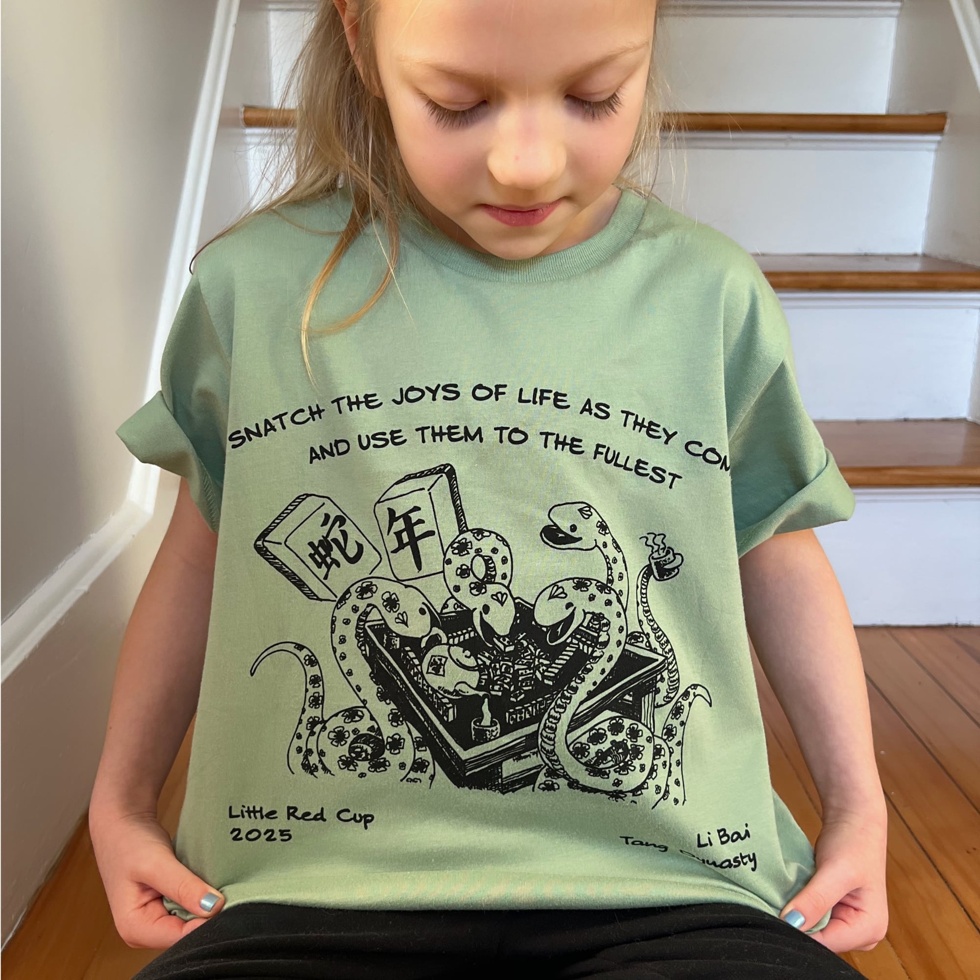 Year Of The Snake Tea-Shirt