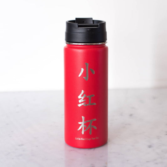Stainless Tea  Bottle - Organic & Fair Trade -  Little Red Cup Tea Co.